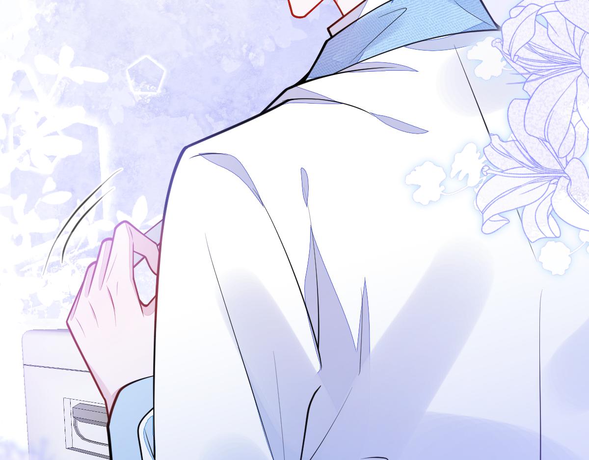 11-你是我的颜颜吗？(1/3)-第12话