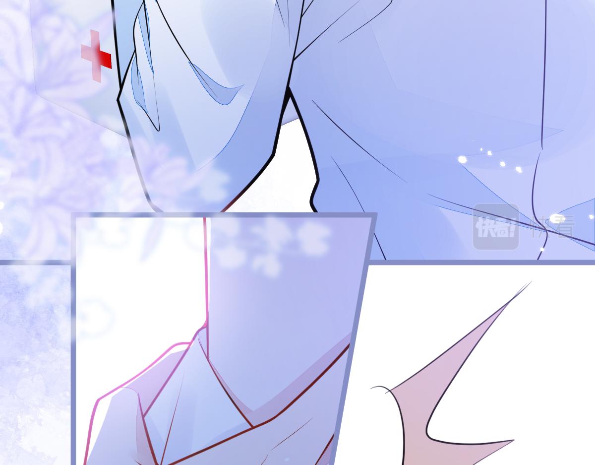 11-你是我的颜颜吗？(1/3)-第12话