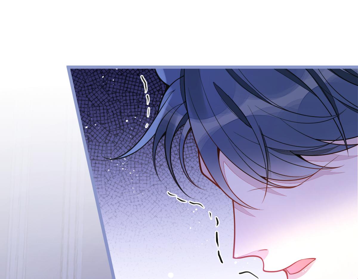 11-你是我的颜颜吗？(1/3)-第12话