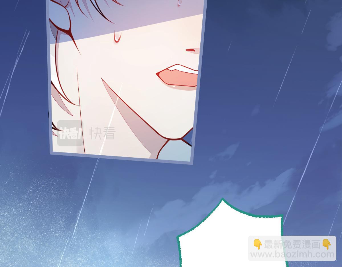 13-江忆白的过去。(1/3)-第14话