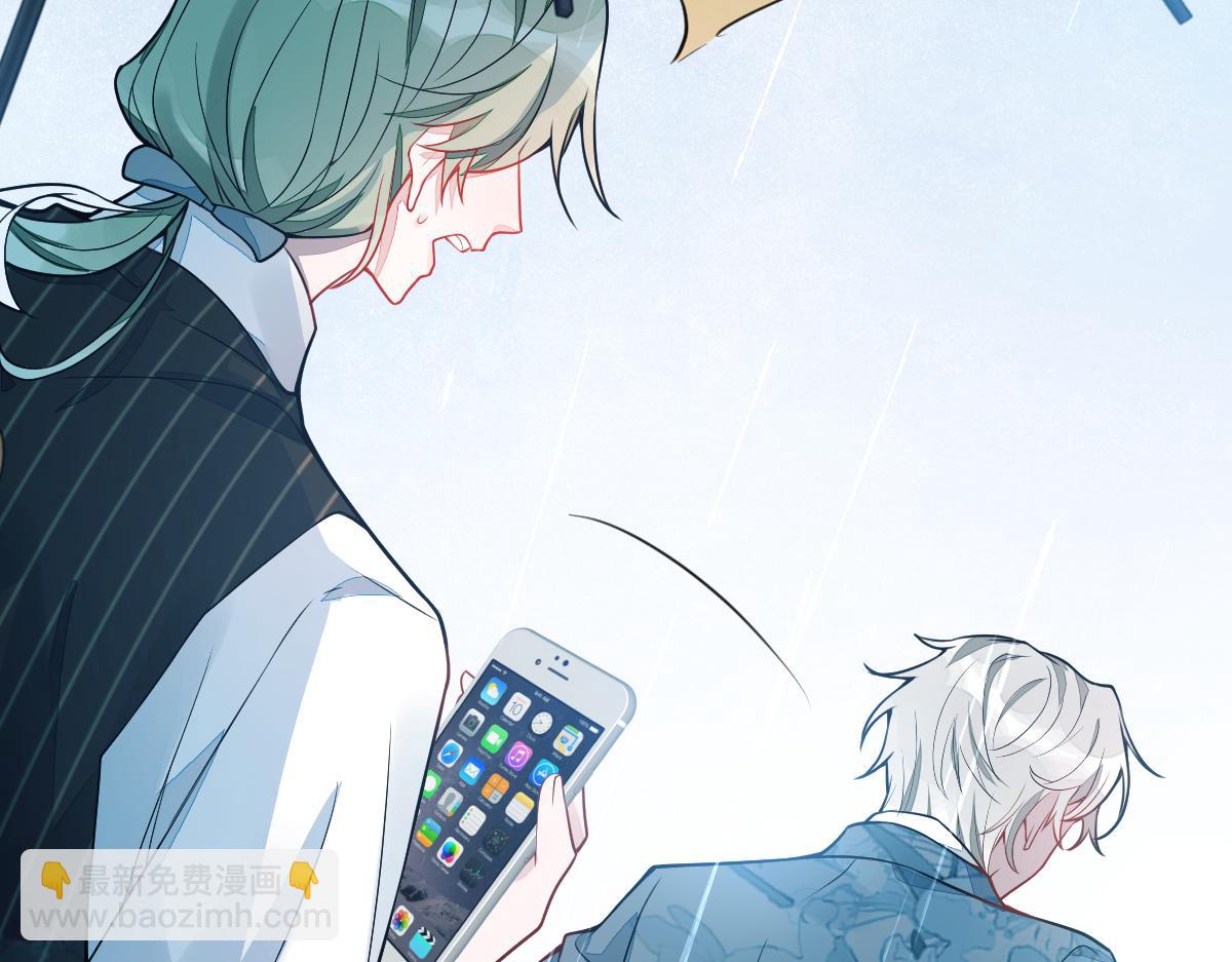 13-江忆白的过去。(1/3)-第14话