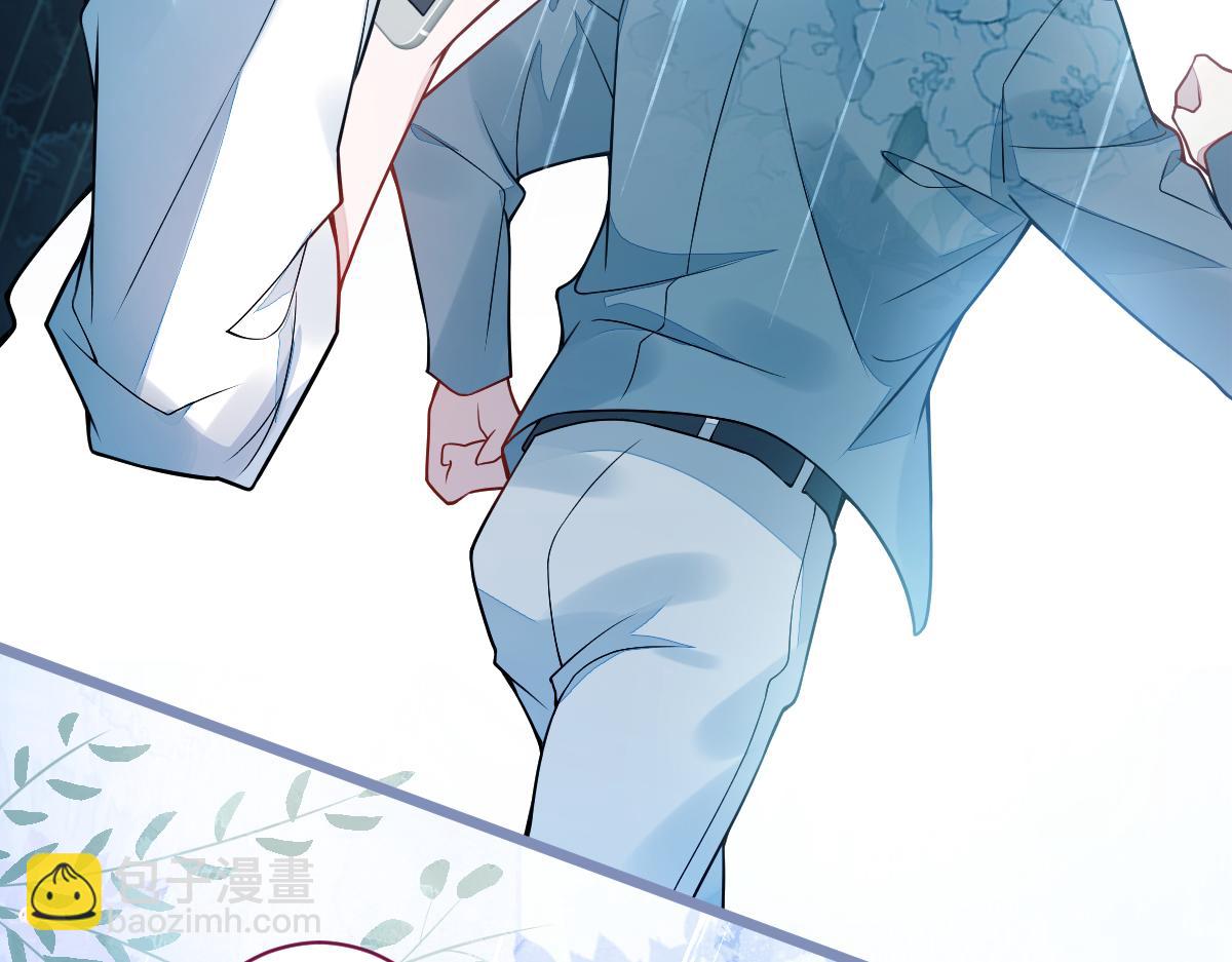 13-江忆白的过去。(1/3)-第14话