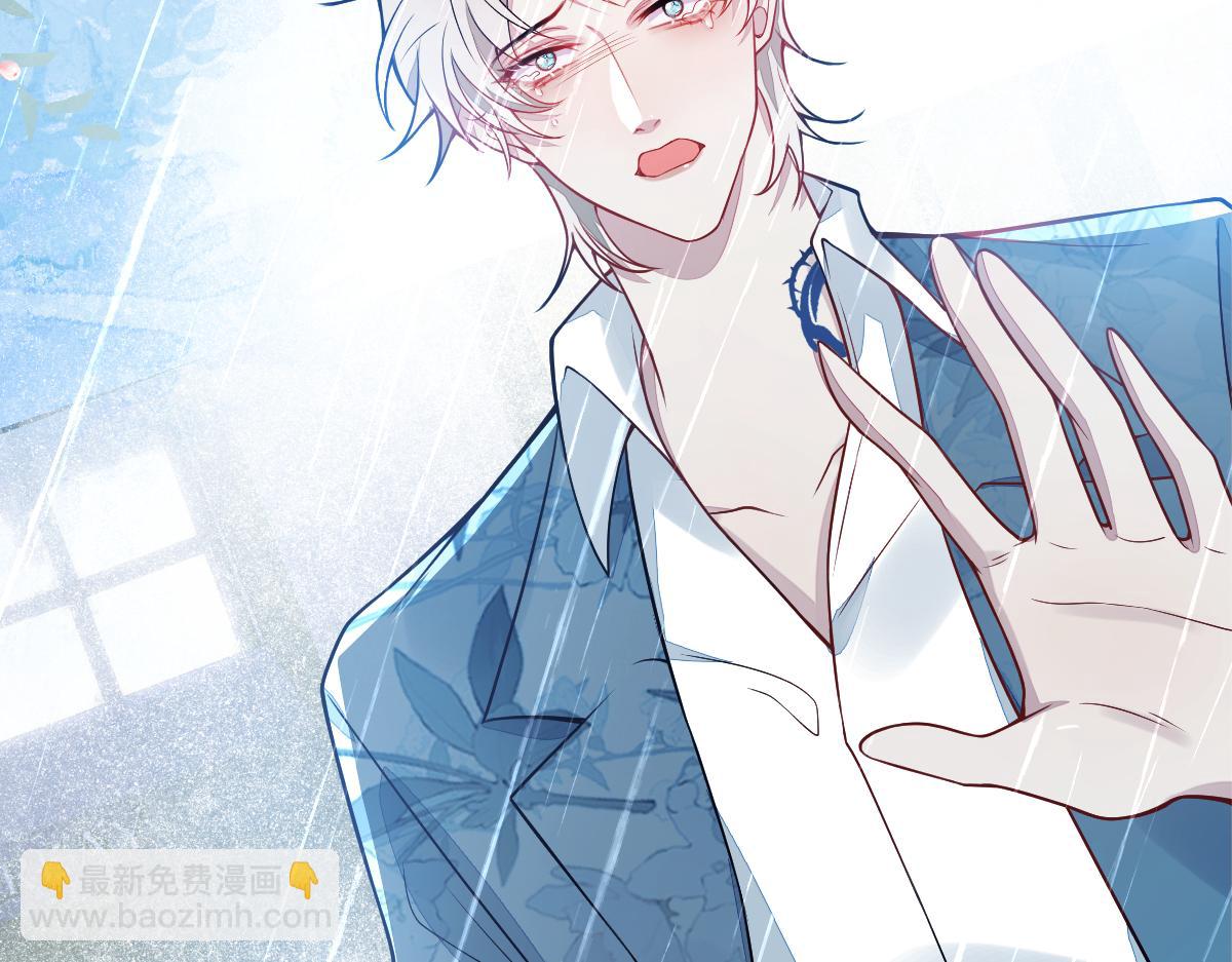 13-江忆白的过去。(1/3)-第14话