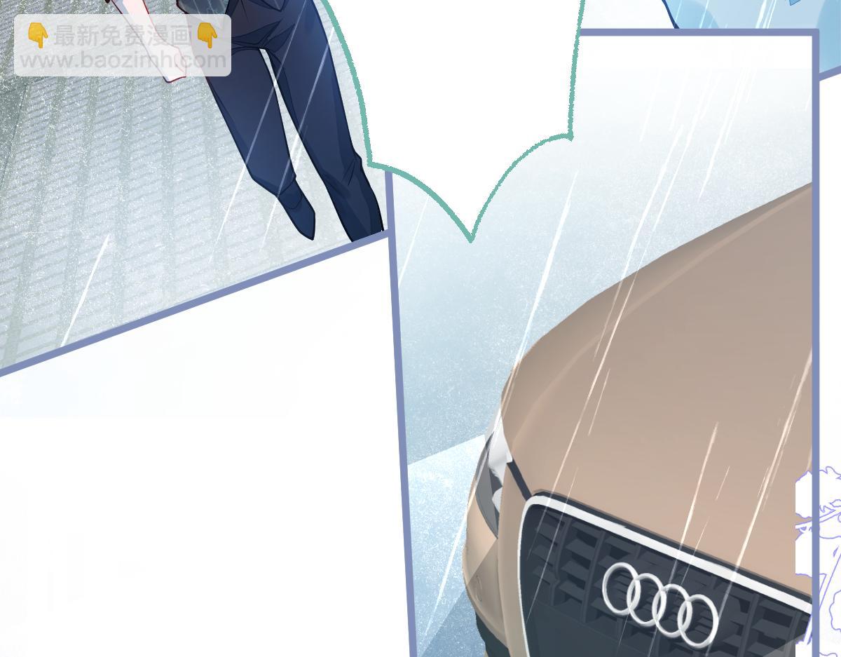 13-江忆白的过去。(1/3)-第14话