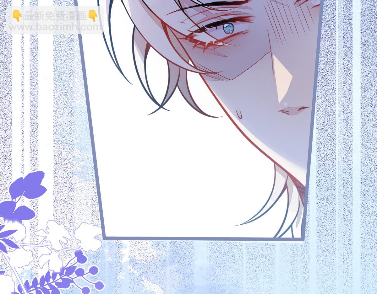 13-江忆白的过去。(1/3)-第14话