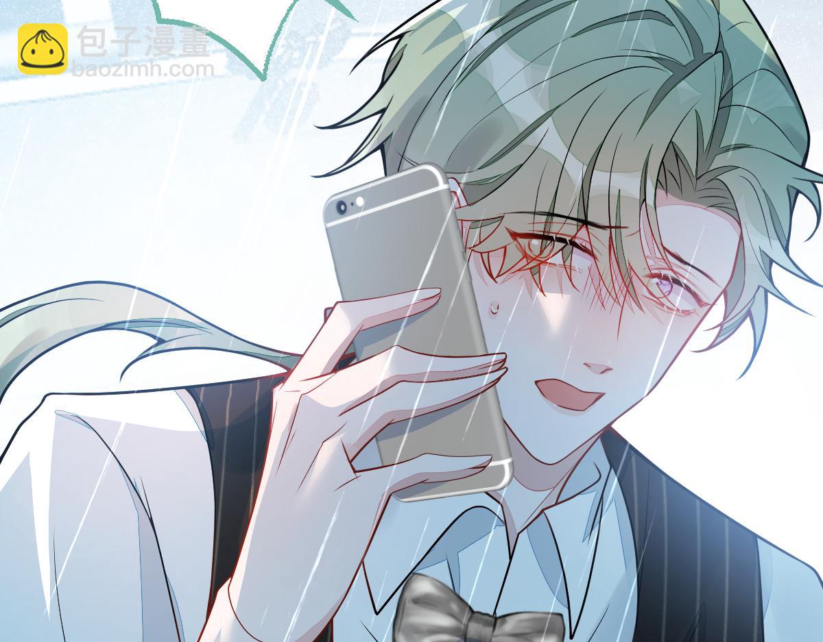 13-江忆白的过去。(1/3)-第14话