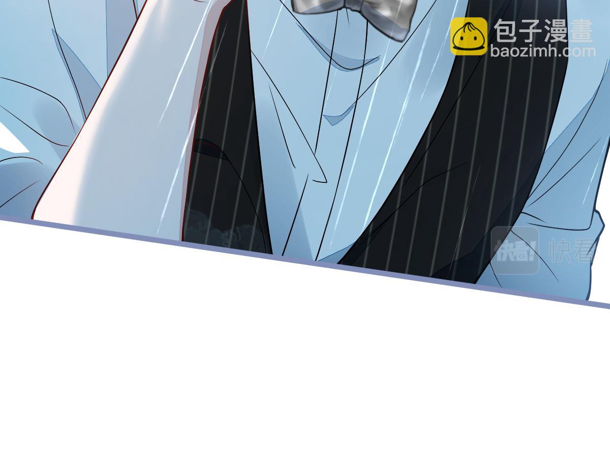 13-江忆白的过去。(1/3)-第14话