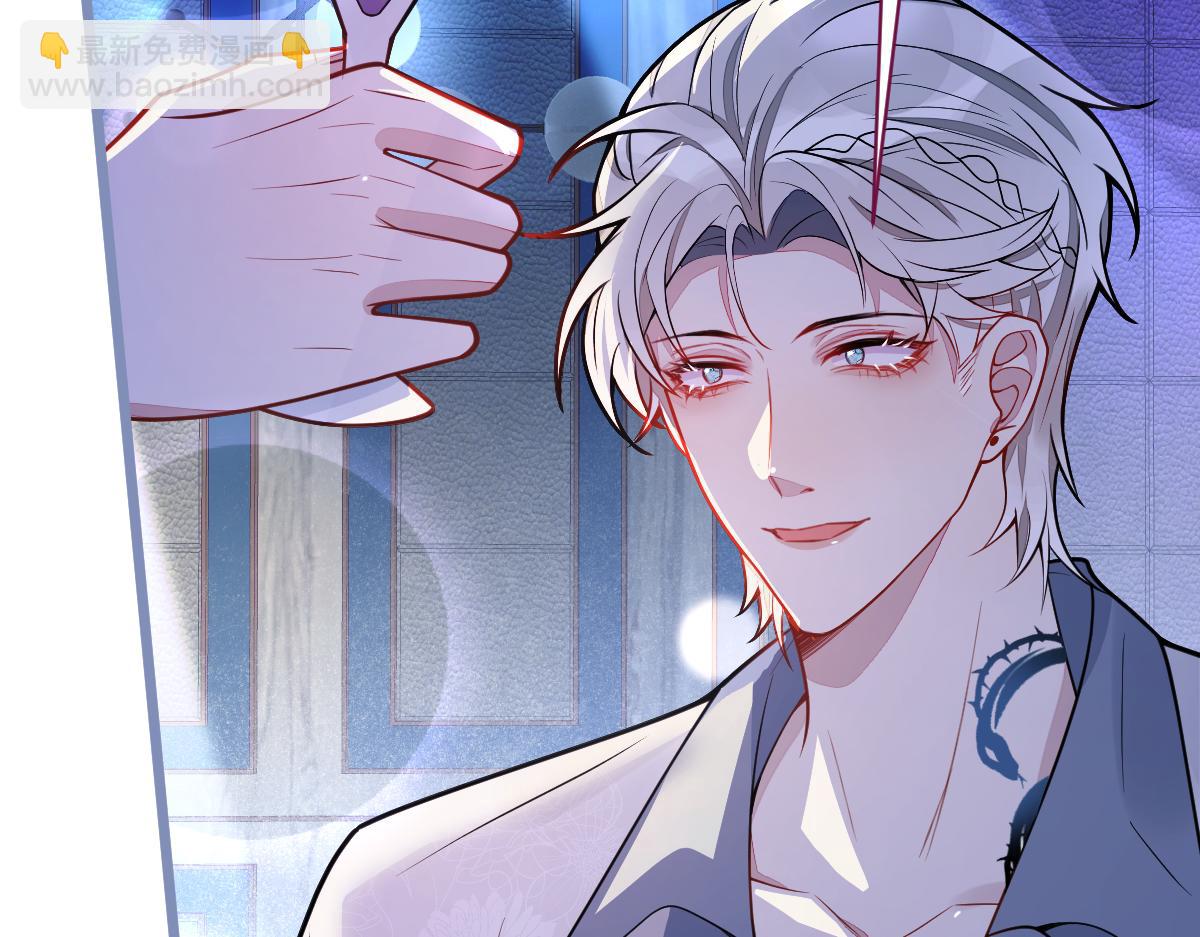 13-江忆白的过去。(1/3)-第14话