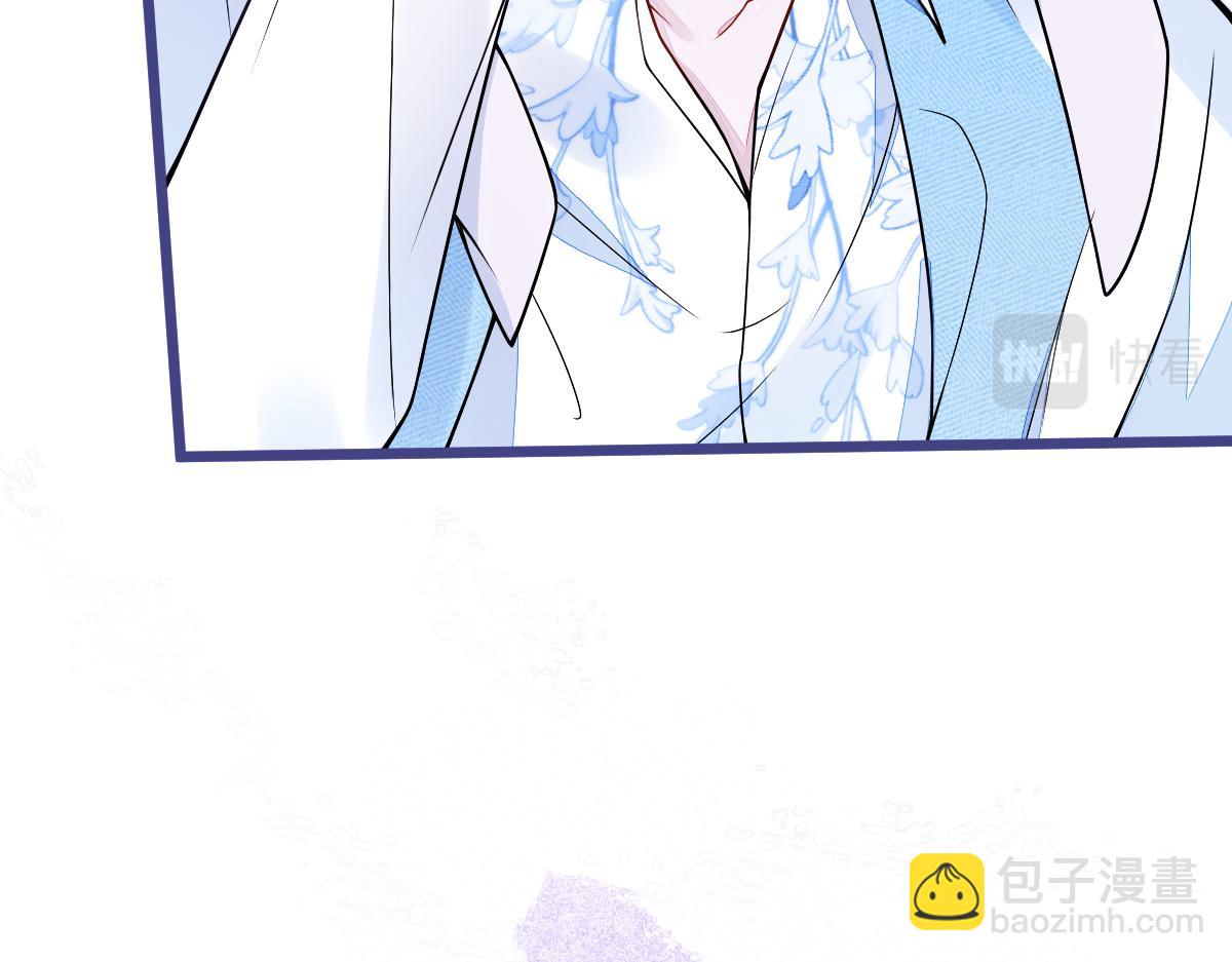 15-修罗场2.0(1/3)-第16话