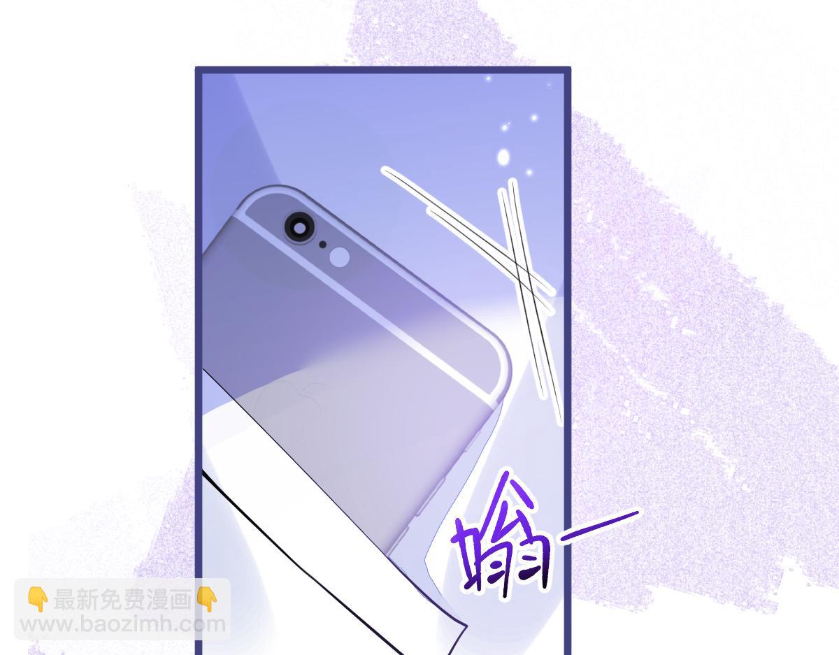 15-修罗场2.0(1/3)-第16话