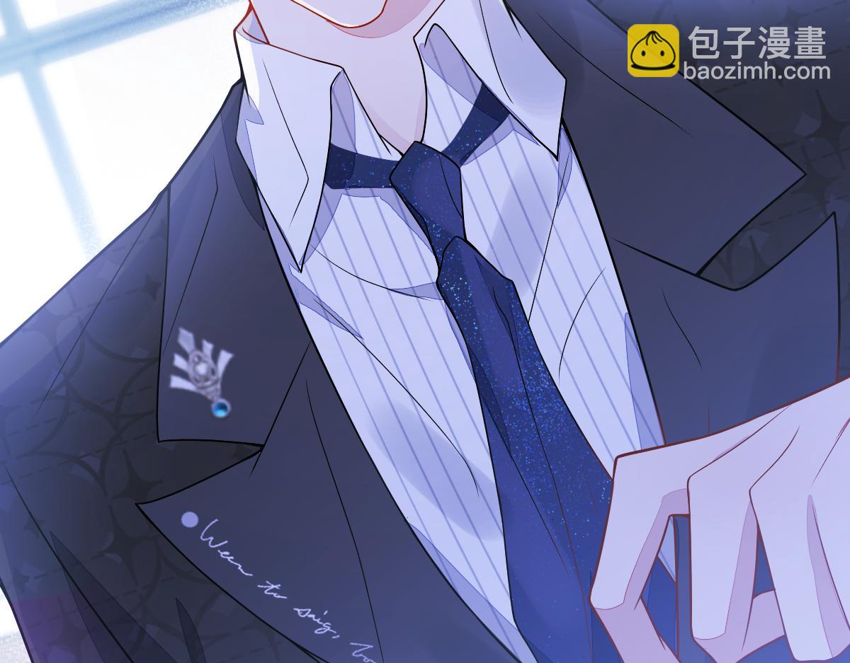 15-修罗场2.0(1/3)-第16话