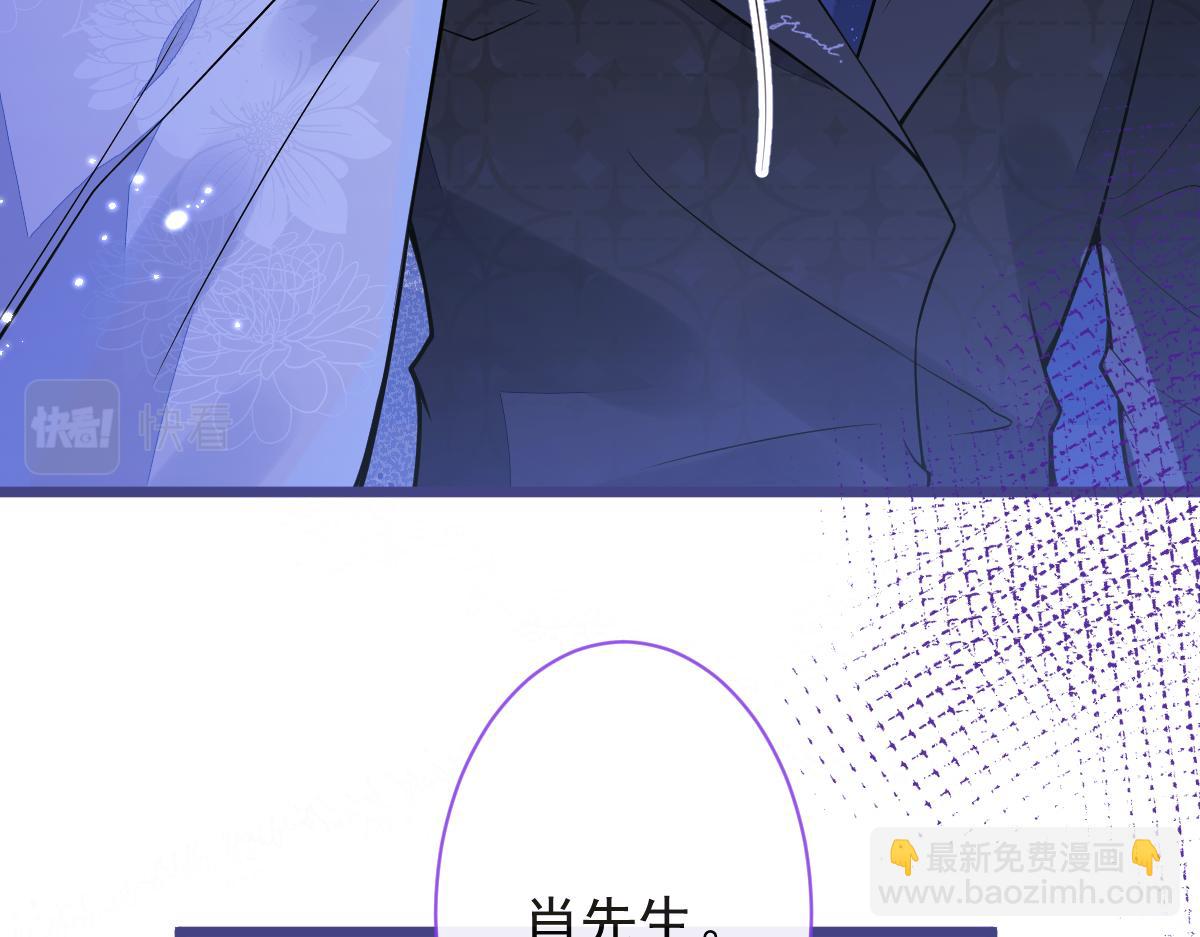 15-修罗场2.0(1/3)-第16话