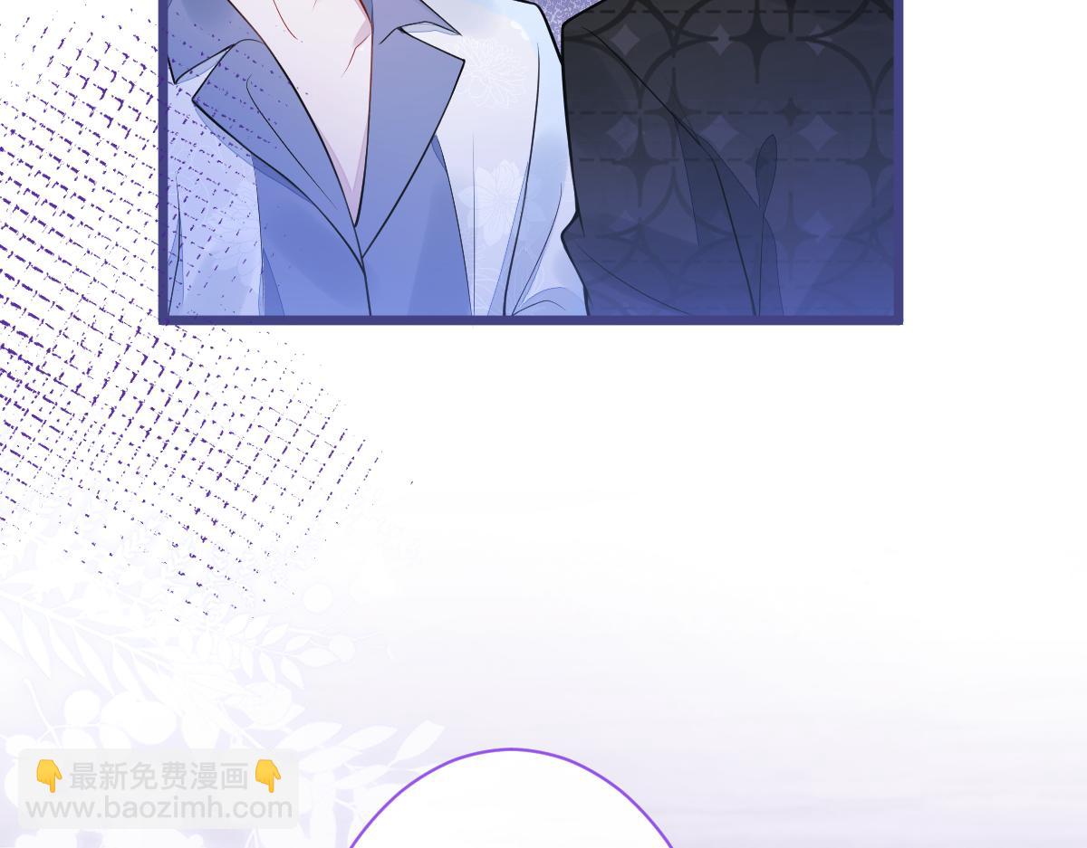 15-修罗场2.0(1/3)-第16话