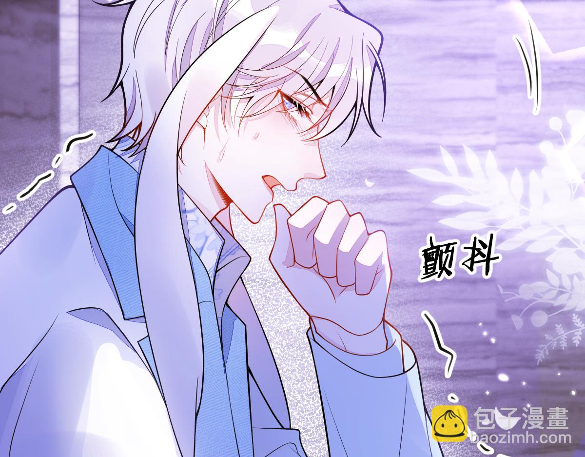 15-修罗场2.0(1/3)-第16话