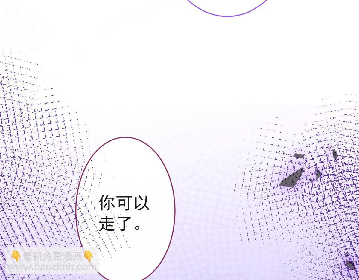 15-修罗场2.0(1/3)-第16话