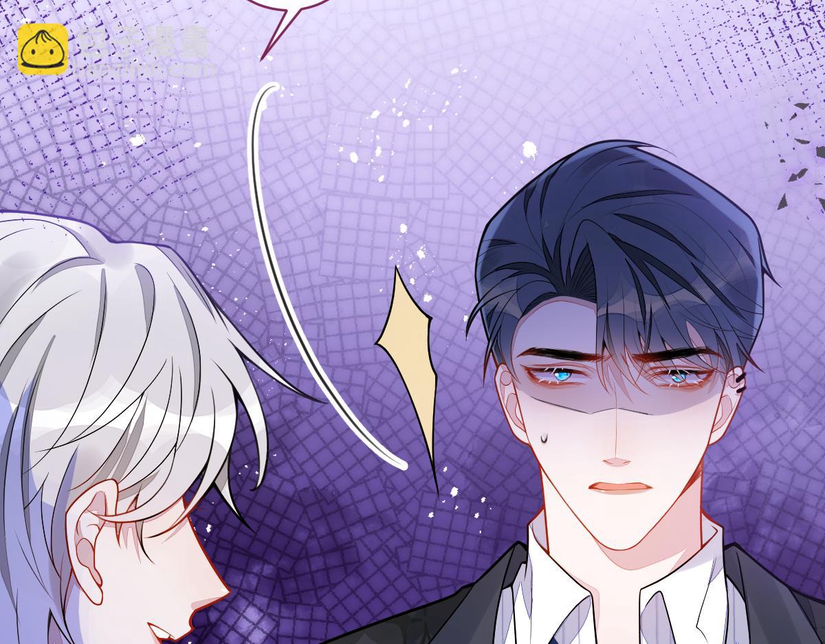 15-修罗场2.0(1/3)-第16话