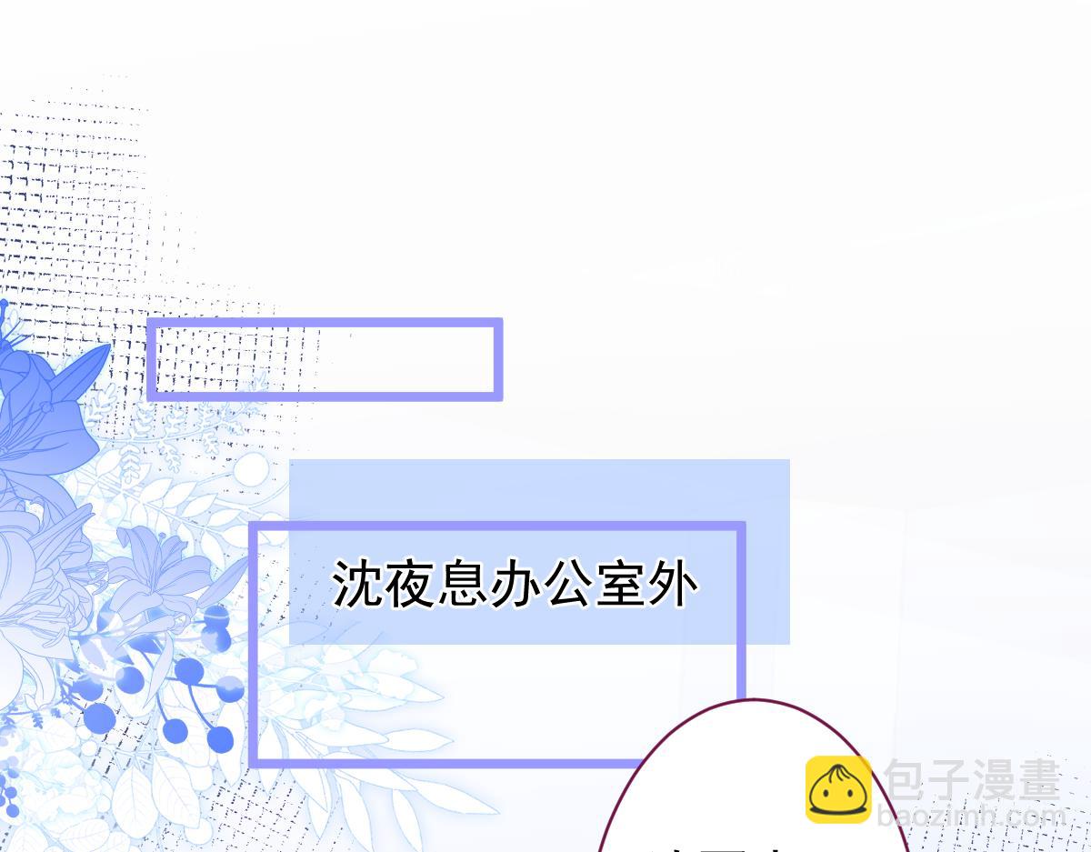 15-修罗场2.0(1/3)-第16话