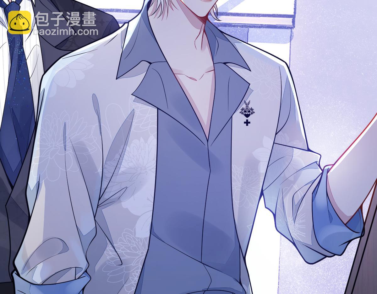 15-修罗场2.0(1/3)-第16话