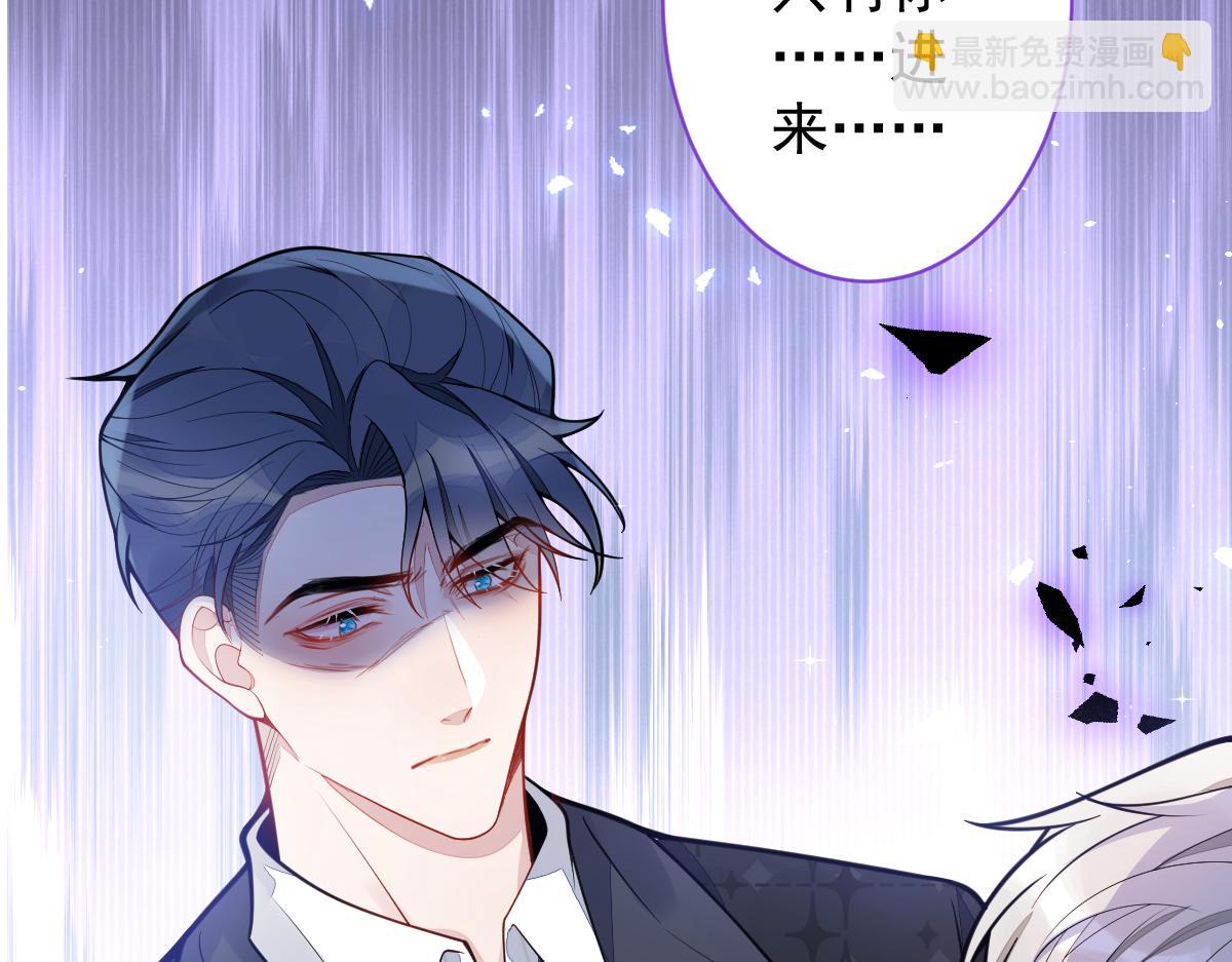 15-修罗场2.0(1/3)-第16话