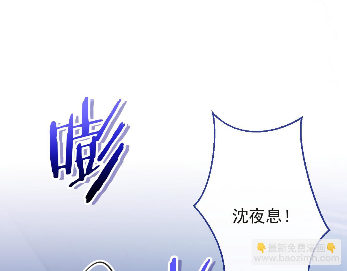 15-修罗场2.0(1/3)-第16话