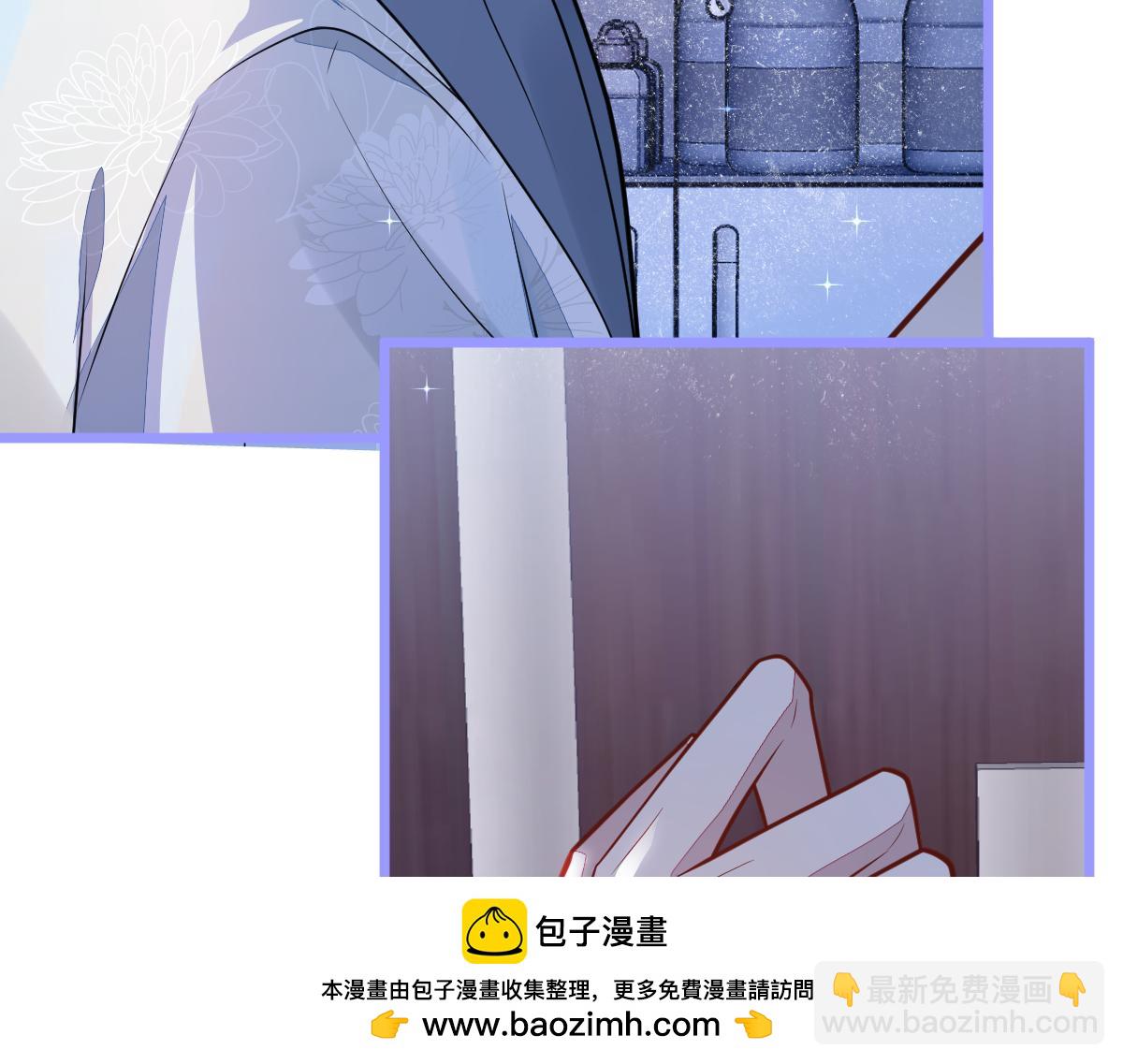 15-修罗场2.0(1/3)-第16话