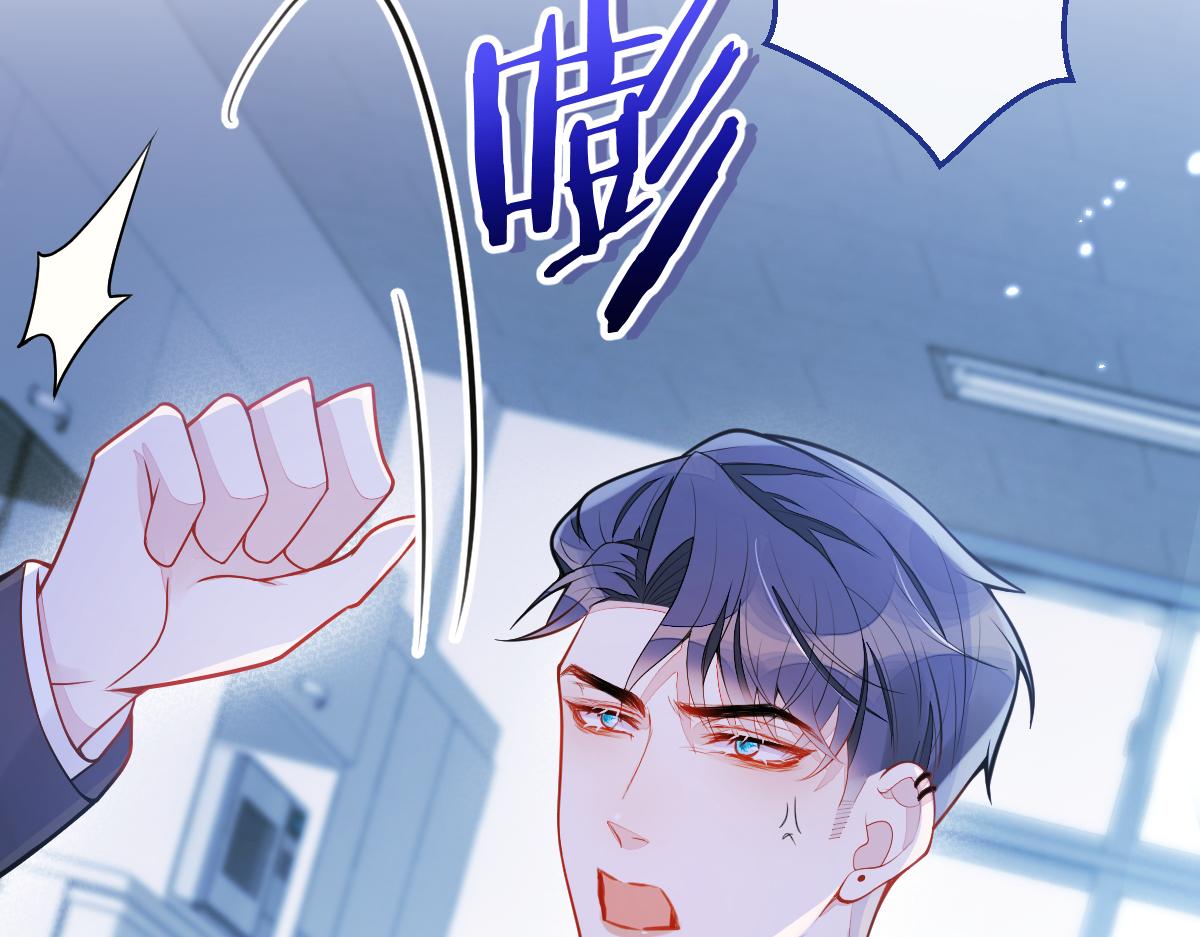 15-修罗场2.0(1/3)-第16话