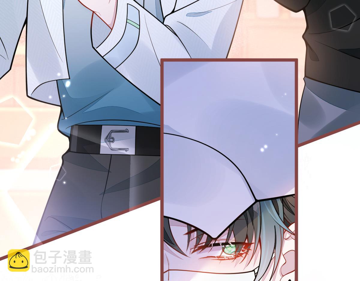 17-狗男人又来了。(1/3)-第18话