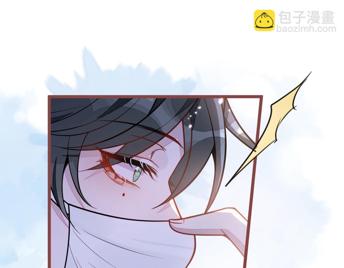 17-狗男人又来了。(1/3)-第18话