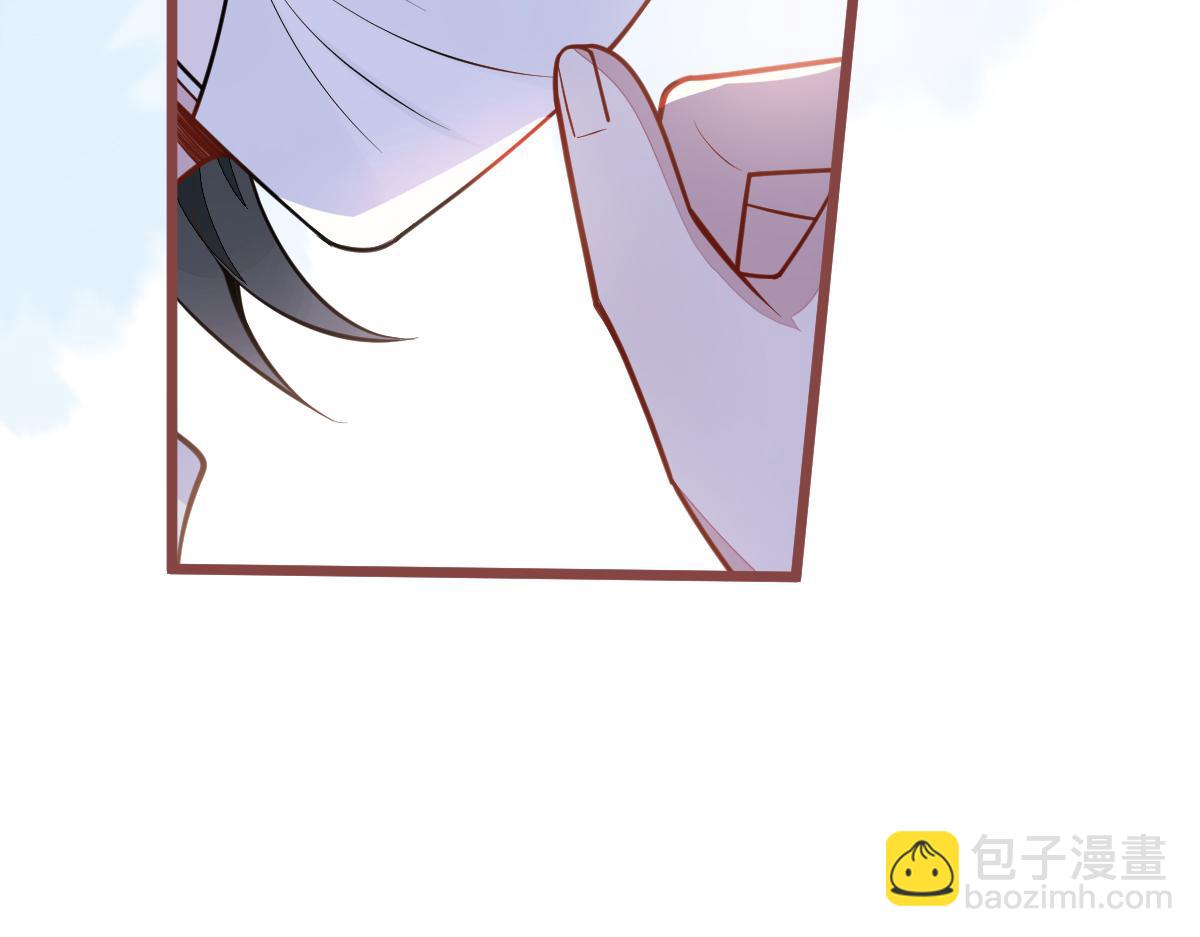 17-狗男人又来了。(1/3)-第18话