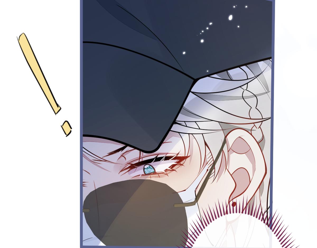 17-狗男人又来了。(1/3)-第18话