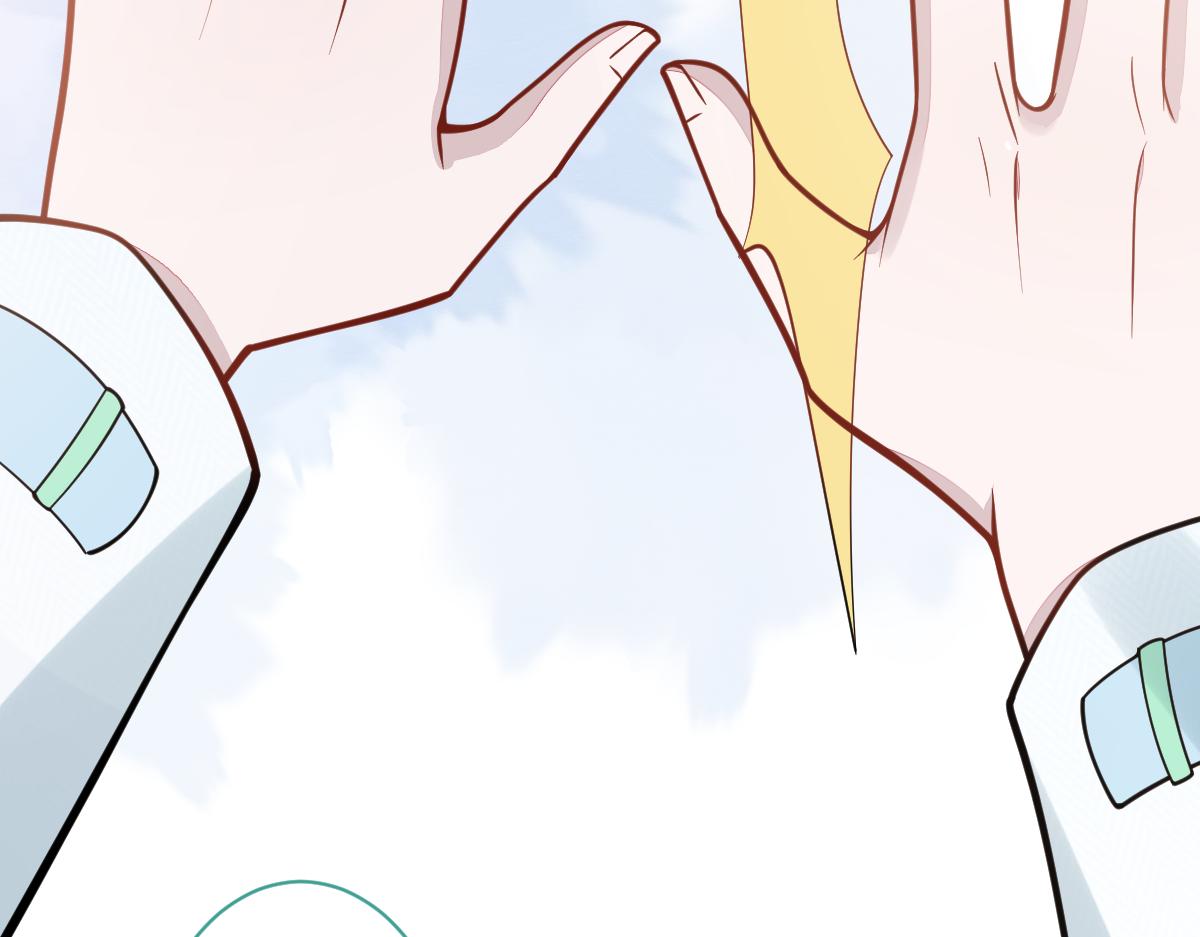 17-狗男人又来了。(1/3)-第18话