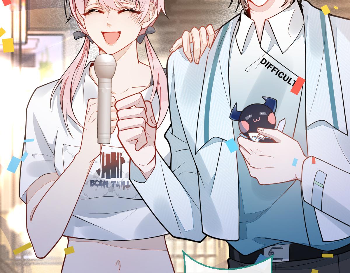 17-狗男人又来了。(1/3)-第18话