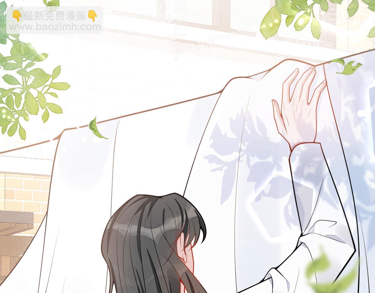 17-狗男人又来了。(1/3)-第18话