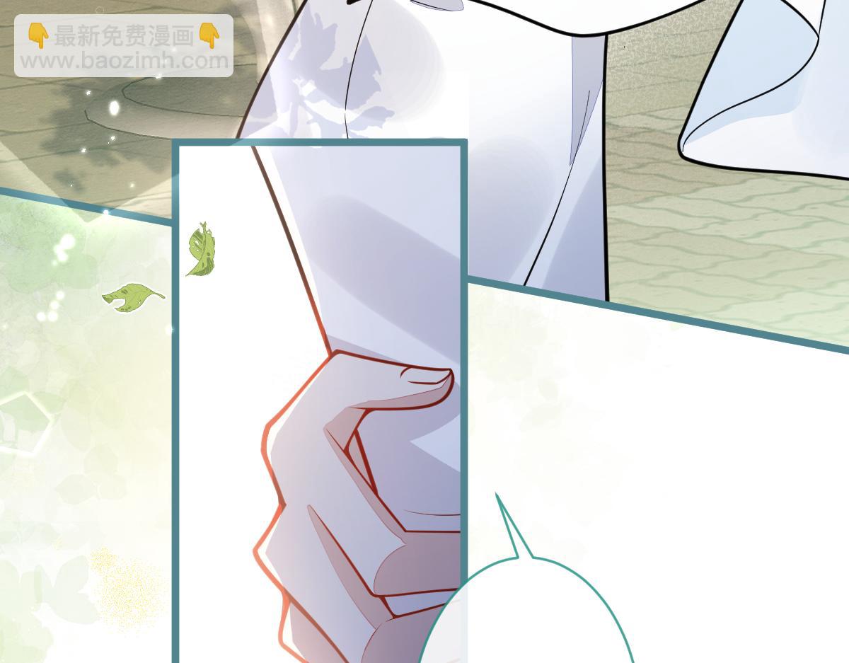 17-狗男人又来了。(1/3)-第18话