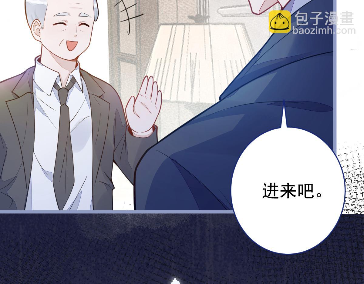 19-副cp再次相遇！(1/3)-第20话