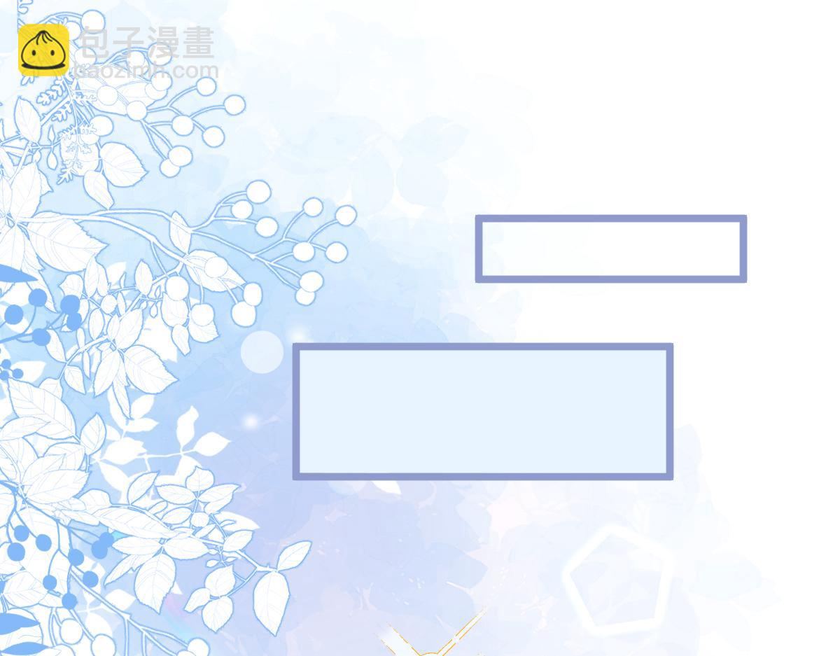 19-副cp再次相遇！(1/3)-第20话