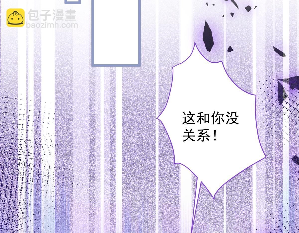 19-副cp再次相遇！(1/3)-第20话