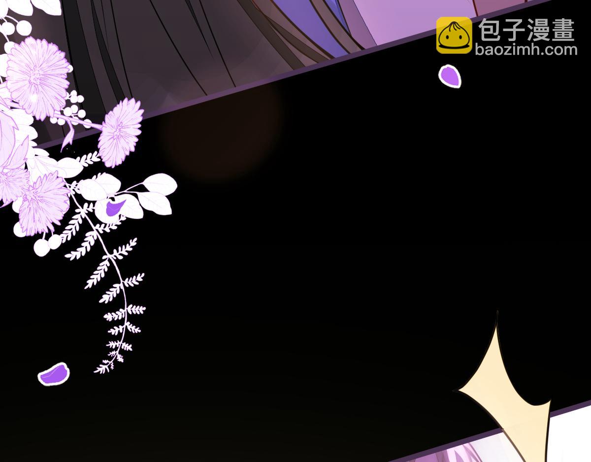 21-那些不算数的承诺。(1/3)-第22话