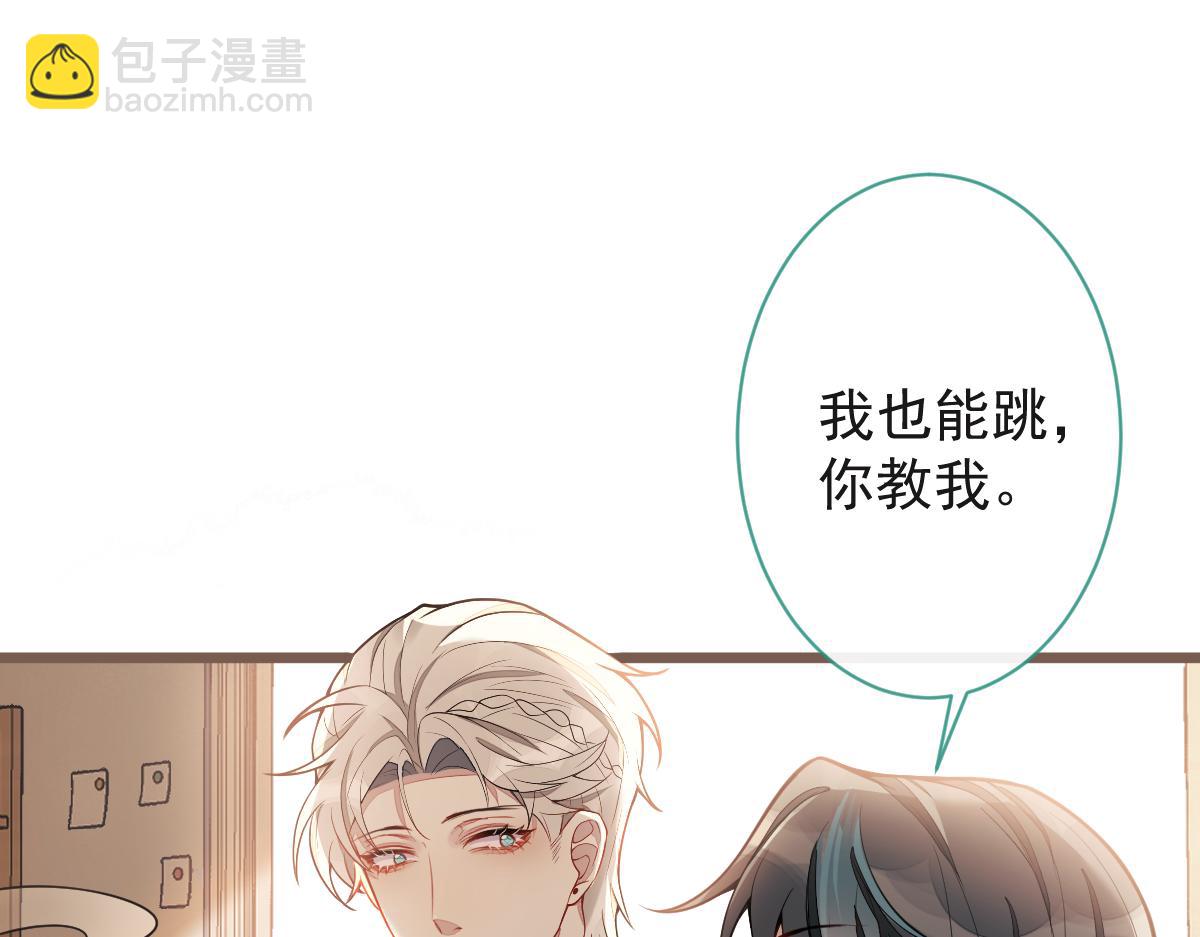 21-那些不算数的承诺。(1/3)-第22话