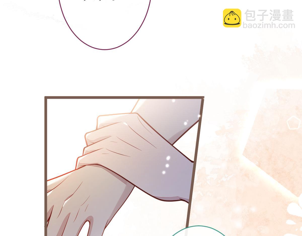 21-那些不算数的承诺。(1/3)-第22话