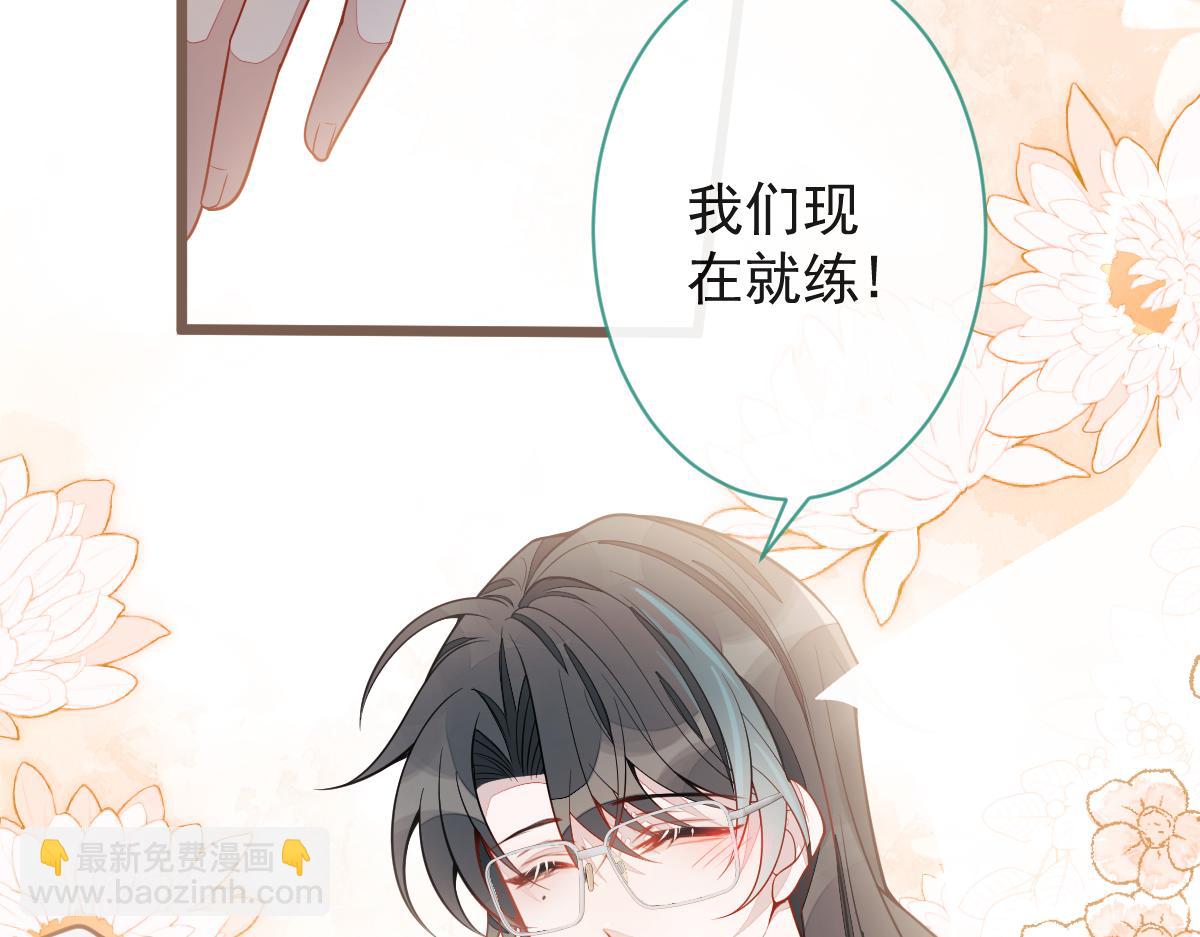 21-那些不算数的承诺。(1/3)-第22话