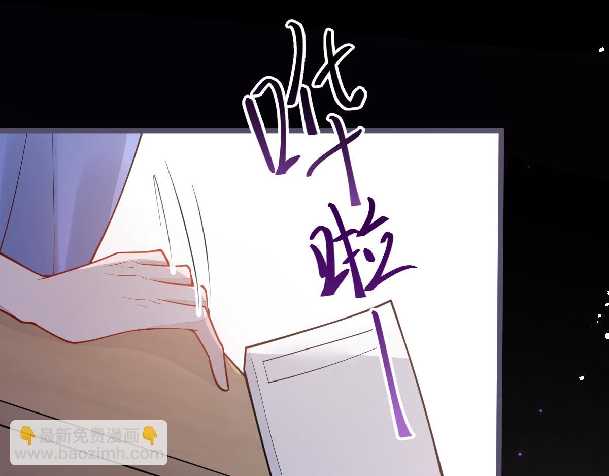 21-那些不算数的承诺。(1/3)-第22话