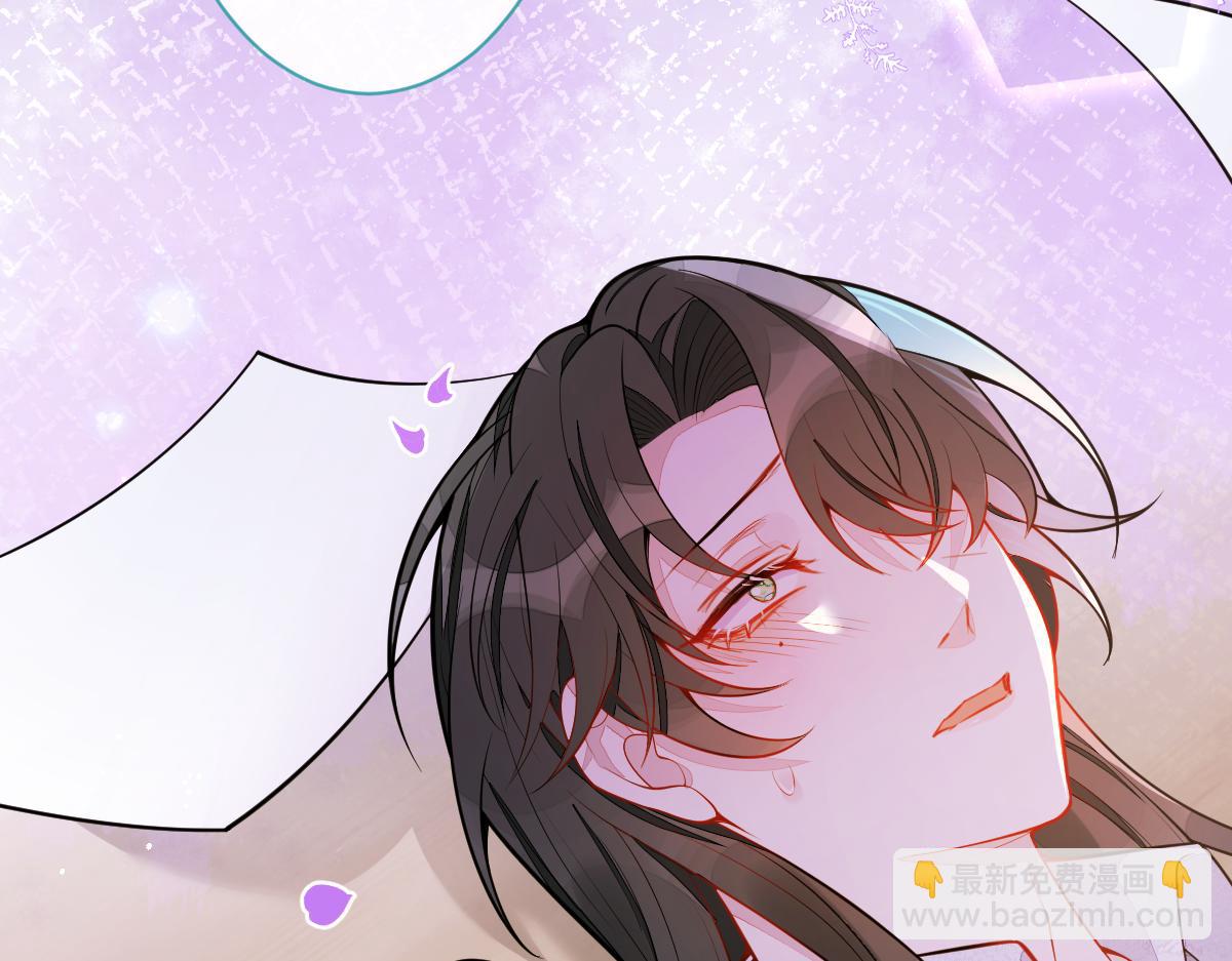 21-那些不算数的承诺。(1/3)-第22话