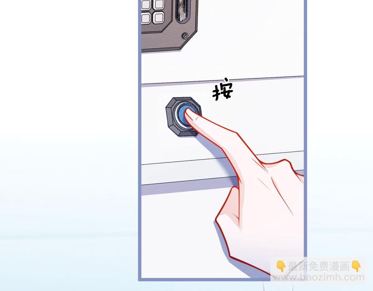 23-不做治疗吗？(1/3)-第24话