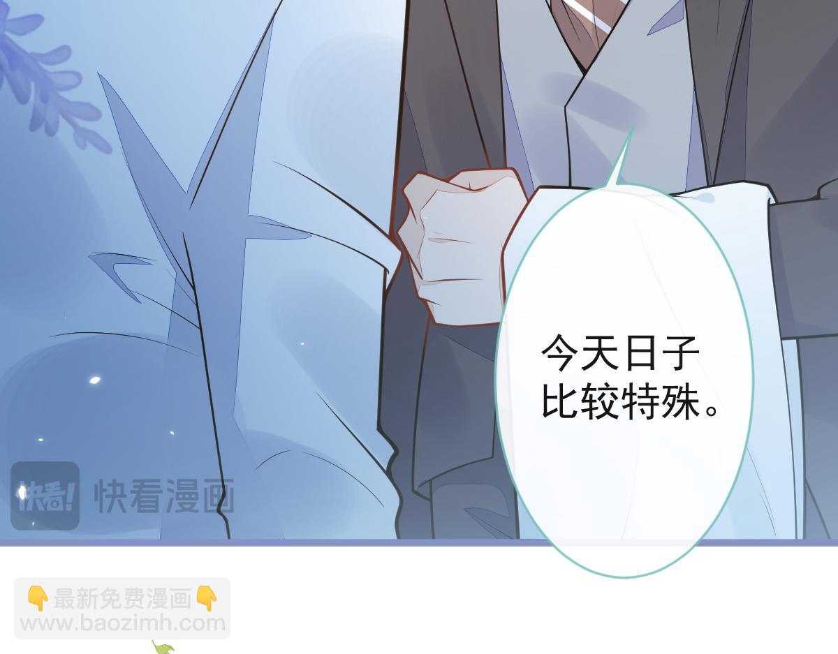 23-不做治疗吗？(1/3)-第24话