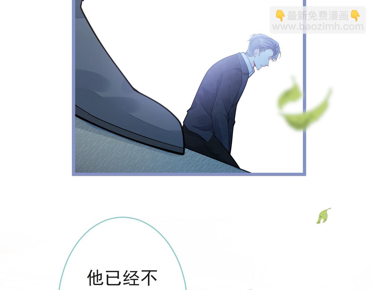 23-不做治疗吗？(1/3)-第24话