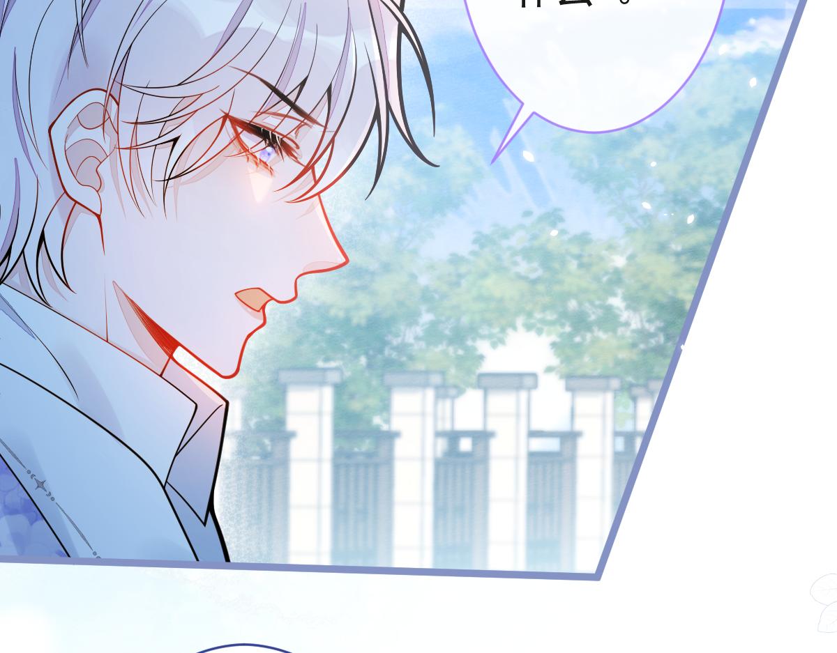 23-不做治疗吗？(1/3)-第24话