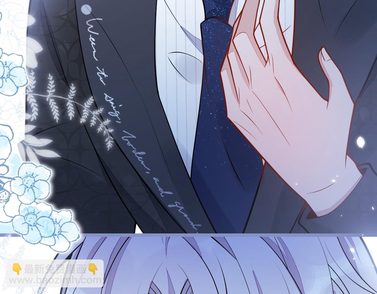 23-不做治疗吗？(1/3)-第24话