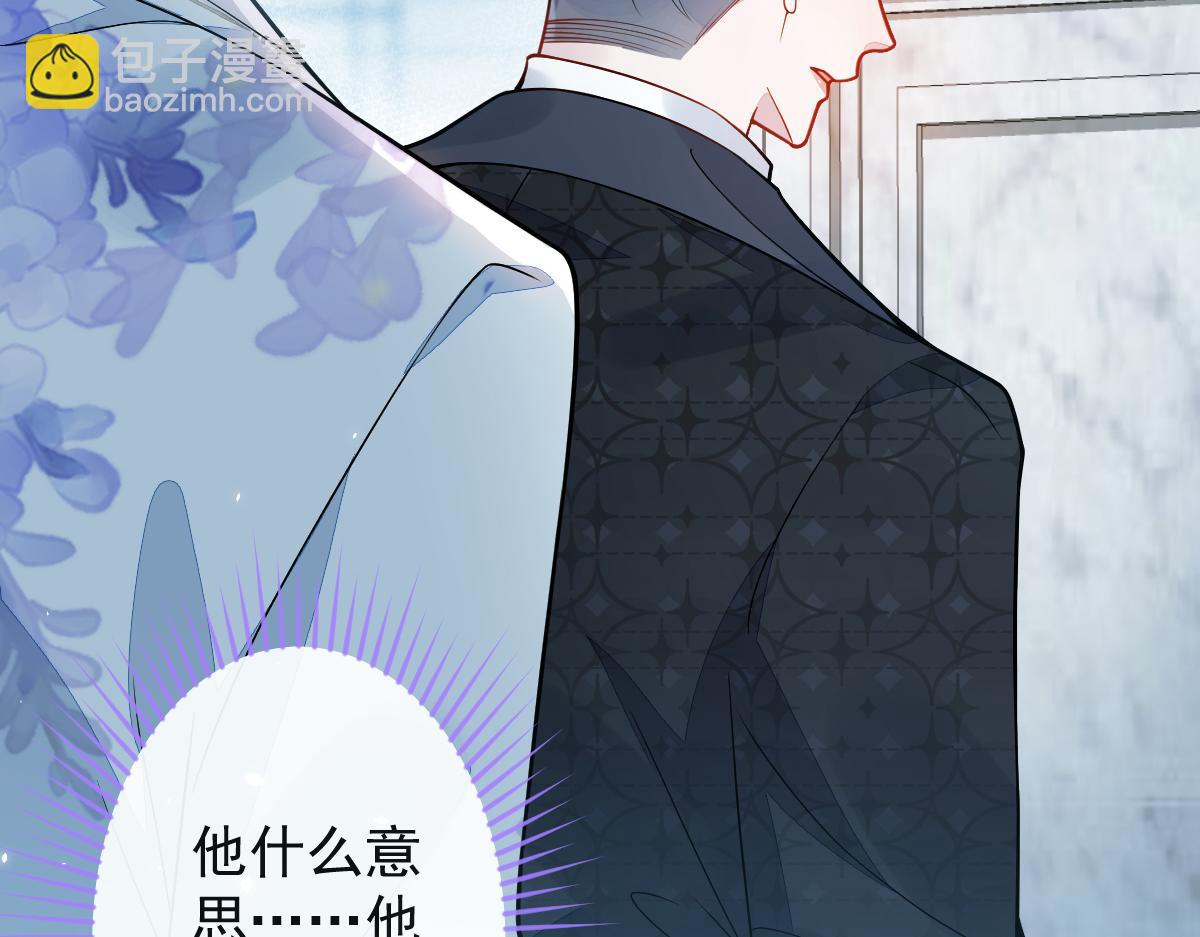 23-不做治疗吗？(1/3)-第24话