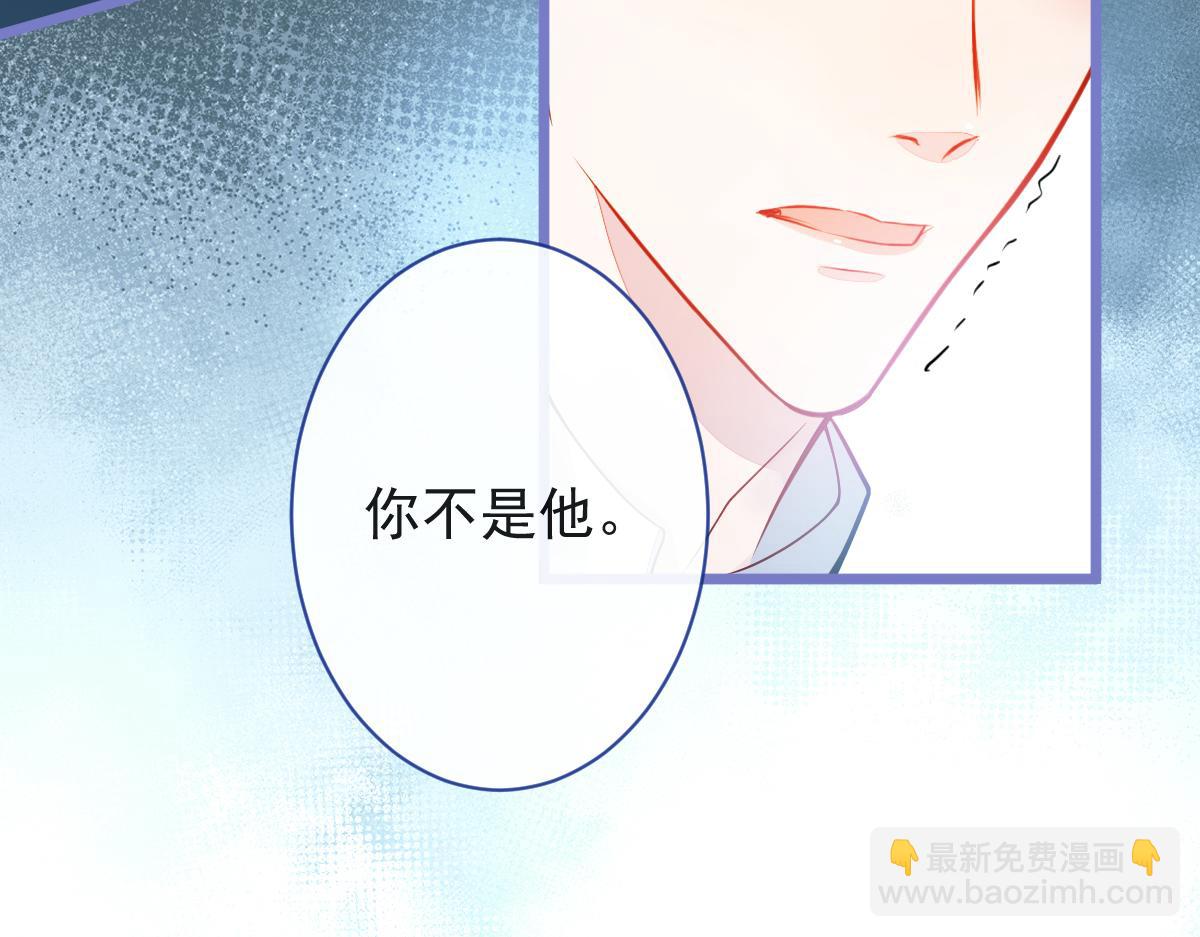 23-不做治疗吗？(1/3)-第24话